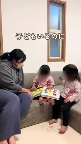 ちあ⌇看護師ママの育児ガイドのTikTok投稿