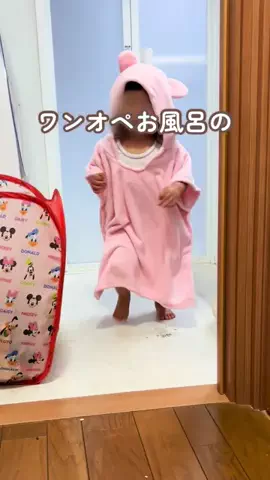 ちあ⌇看護師ママの育児ガイドのTikTok投稿
