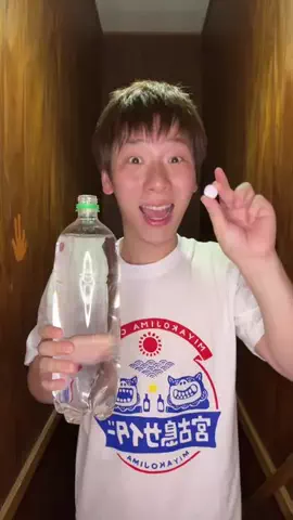 岩本ちゃん👶のTikTok投稿