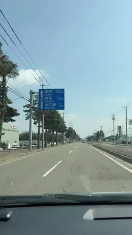北海道グルメ／HOKKAIDO SELECTのTikTok投稿