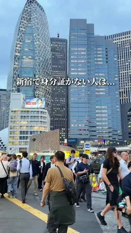 厳選グルメ〖東京グルメ〗のTikTok投稿