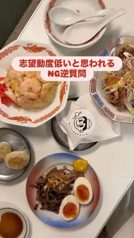 マーケOL浜辺のTikTok投稿