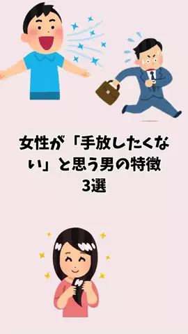 まろ【恋愛成就】のTikTok投稿