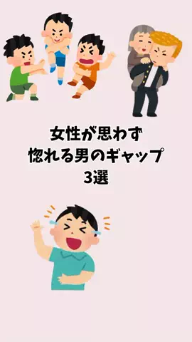 まろ【恋愛成就】のTikTok投稿