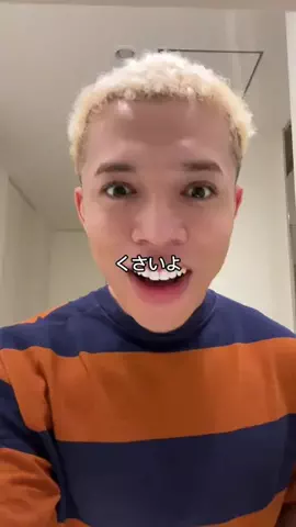 ロイ🤡💡のTikTok投稿