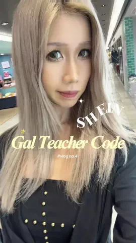 ギャル先生👱🏽‍♀️🦋あやかんぼのTikTok投稿