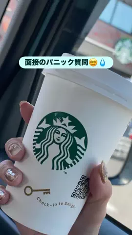 マーケOL浜辺のTikTok投稿