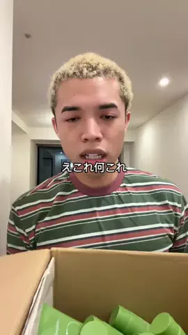ロイ🤡💡のTikTok投稿