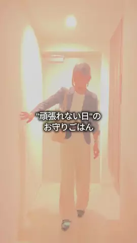 タラコレビュー🛍️✨のTikTok投稿
