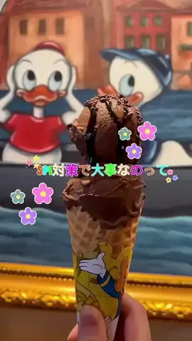 マーケOL浜辺のTikTok投稿