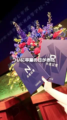 otohaのTikTok投稿