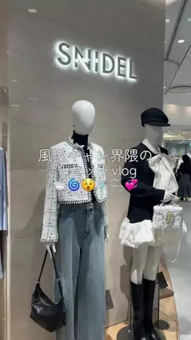𝒉𝒊𝒏𝒂🤍のTikTok投稿
