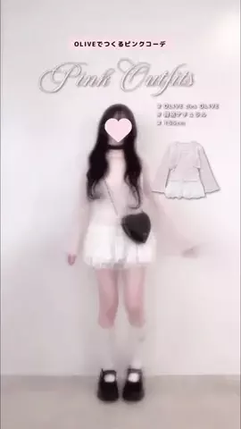 𝒎 𝒊 𝒌 𝒐のTikTok PR投稿：いちごミルクみたいなピンクだ-いすき🍓🎀 @オリーブデ…