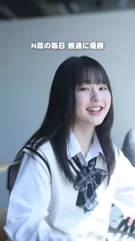 otohaのTikTok投稿