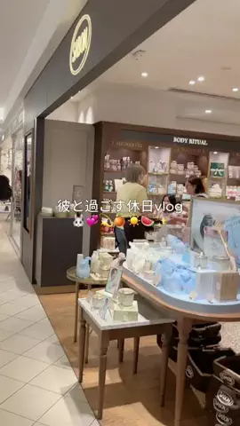 𝒉𝒊𝒏𝒂🤍のTikTok投稿