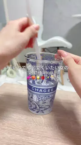 𝒉𝒊𝒏𝒂🤍のTikTok投稿