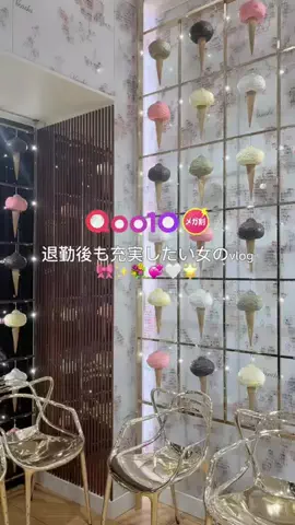 𝒉𝒊𝒏𝒂🤍のTikTok投稿