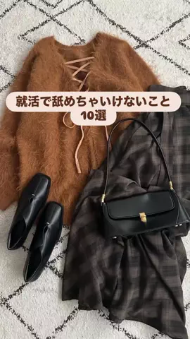 マーケOL浜辺のTikTok投稿