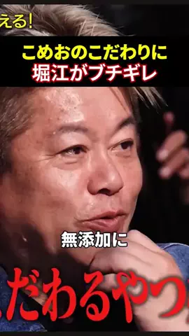 リアルバリューサクッとウォッチのTikTok投稿