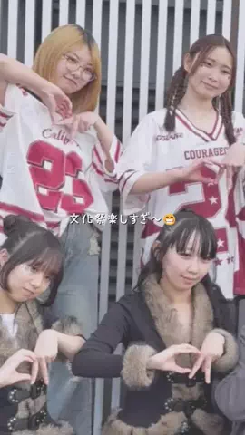 otohaのTikTok投稿