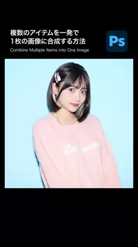 タマケン / デザインのTikTok投稿