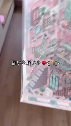 izu_shop@shop垢🔮のTikTok投稿