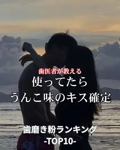 りおコスメのTikTok投稿