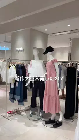 yumiのTikTok投稿