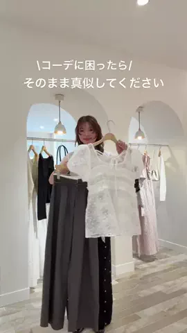 yumiのTikTok投稿