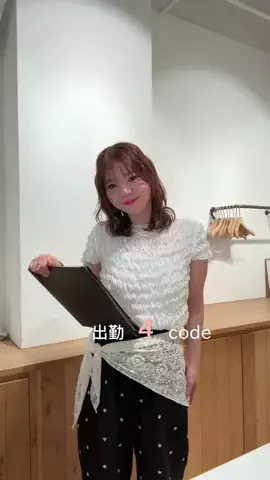 yumiのTikTok投稿
