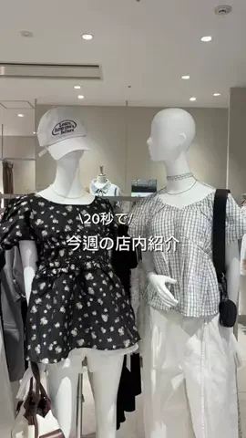 yumiのTikTok投稿