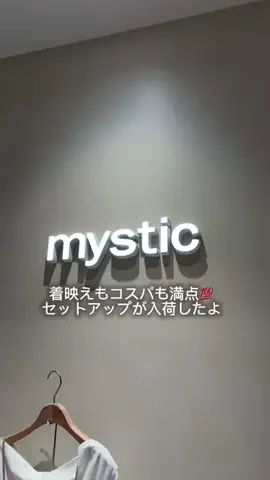 yumiのTikTok投稿