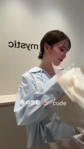 yumiのTikTok投稿