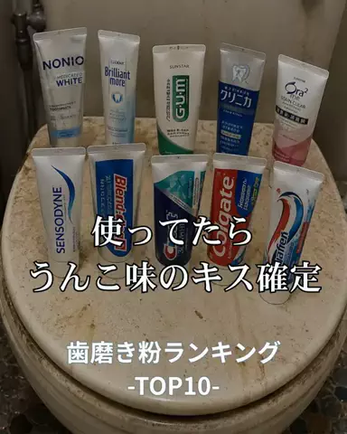 りおコスメのTikTok投稿