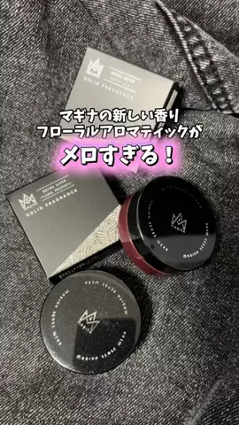 もも|美容 イケメン計画のTikTok投稿