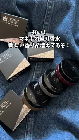 もも|美容 イケメン計画のTikTok投稿