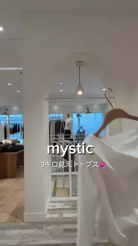 yumiのTikTok投稿