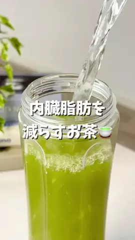 あや￤太りたくないママのご飯と暮らしのTikTok投稿