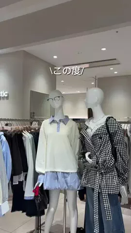 yumiのTikTok投稿