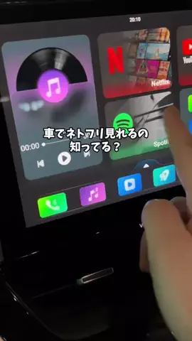もも|美容 イケメン計画のTikTok投稿