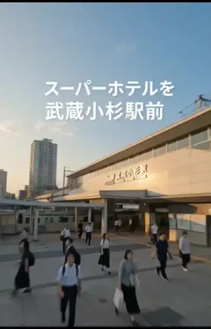 カズのTikTok投稿