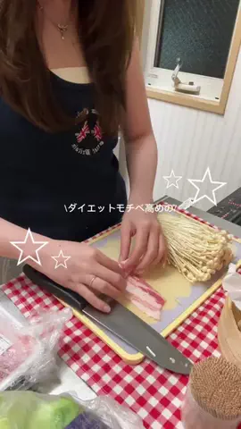 misateaa【YouTube】のTikTok投稿