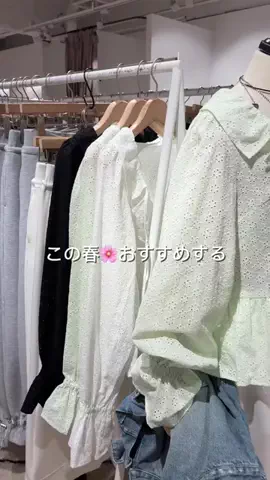 yumiのTikTok投稿