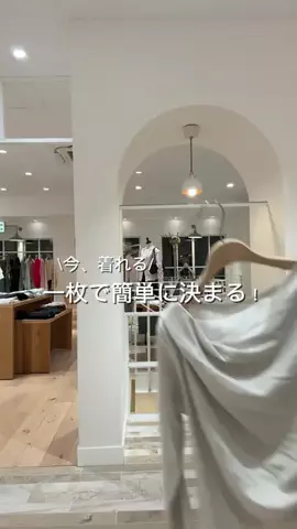 yumiのTikTok投稿