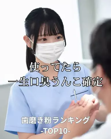 りおコスメのTikTok投稿