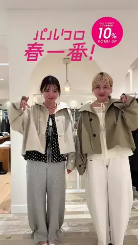 yumiのTikTok投稿