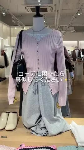 yumiのTikTok投稿