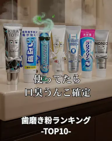 りおコスメのTikTok投稿
