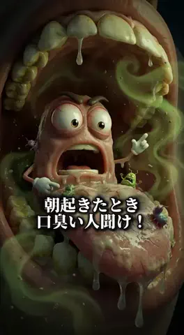 りおコスメのTikTok投稿