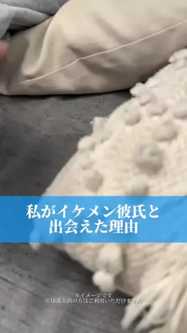 漢達のアッッ！！のTikTok投稿